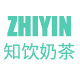 知饮奶茶原料批发 店铺LOGO