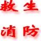 江苏东台东方船舶装备厂
