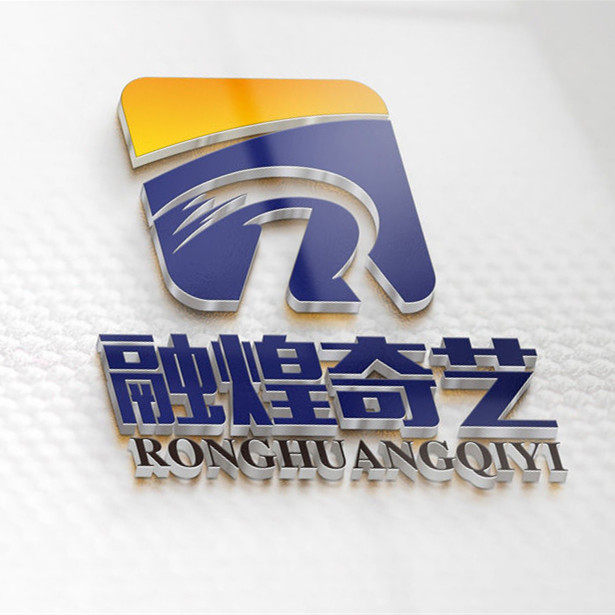 融煌奇艺化工企业店