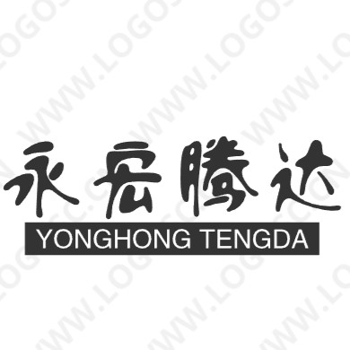 永宏腾达数码专营店