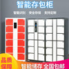 福隆晟办公家具有限公司