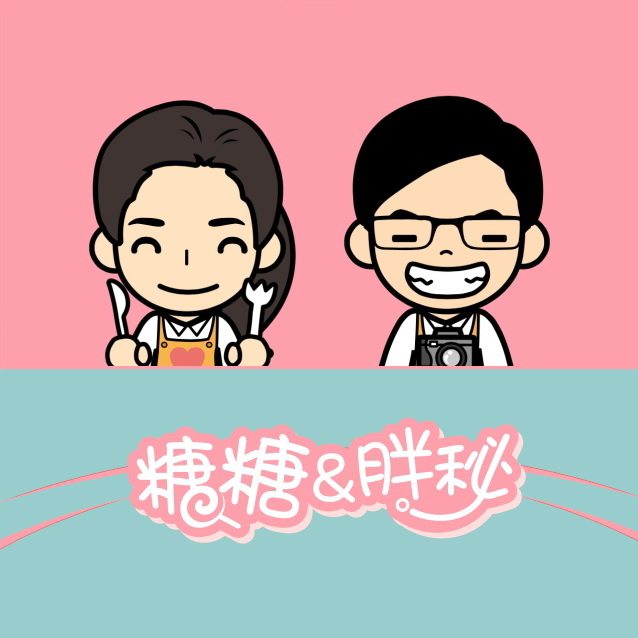 糖糖和胖秘的商店
