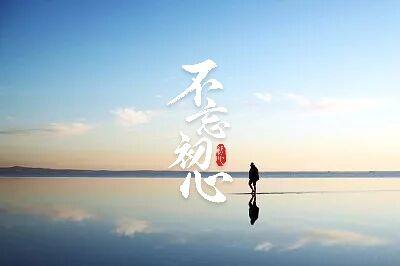 延朗电器