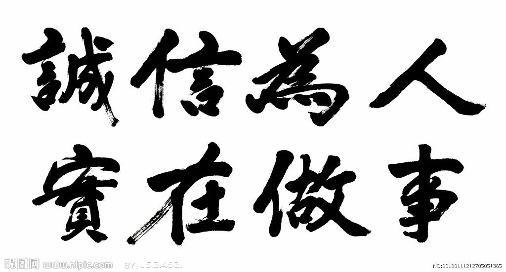 我心飞翔表演服饰