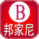 Burjony