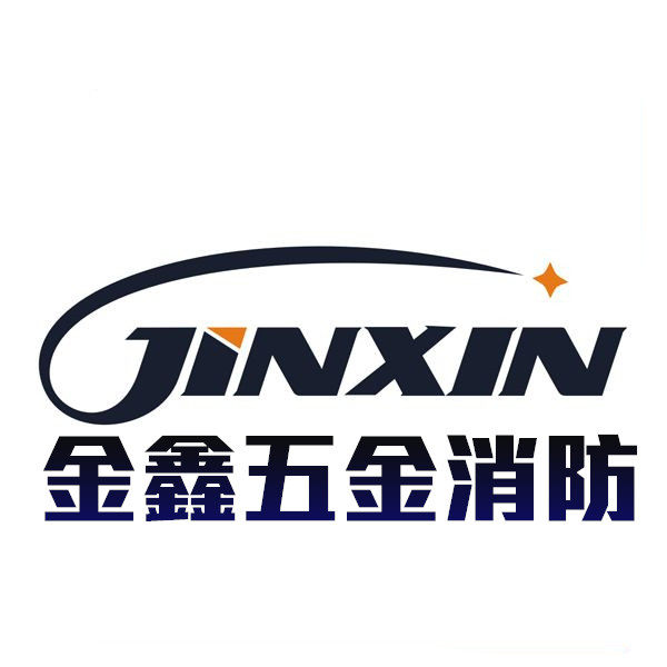 金鑫正品配件商店