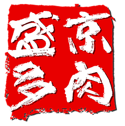 盛京多肉  过目不忘的店 店铺LOGO