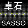 卓石摄影器材