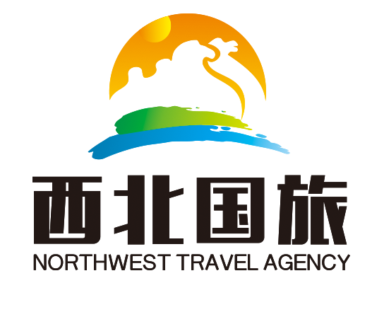 甘肃西北国旅专营店