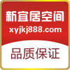新宜居空间 店铺LOGO