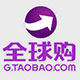 小小兔海淘馆