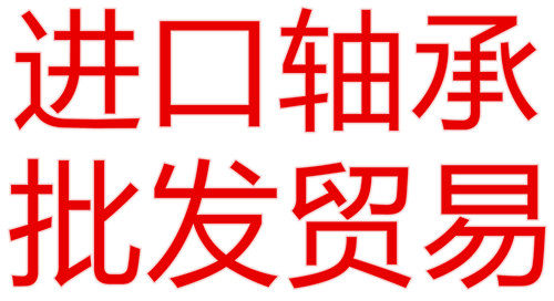 东莞市杜氏精密机械有限公司