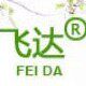 纳米神奇海绵