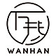 万寒家居旗舰店 店铺LOGO