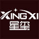 星玺灯具旗舰店 店铺LOGO