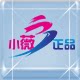 小薇体育正品虎扑识货