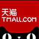 思隆旗舰店 店铺LOGO