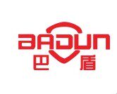 常州秋日商贸有限公司
