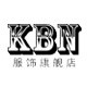 kbn服饰旗舰店