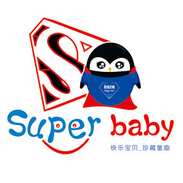SUPER贝贝精品童装店