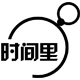Mession 意匠 店铺LOGO