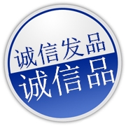 千丝美化妆品