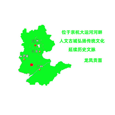 柔柔粮油店