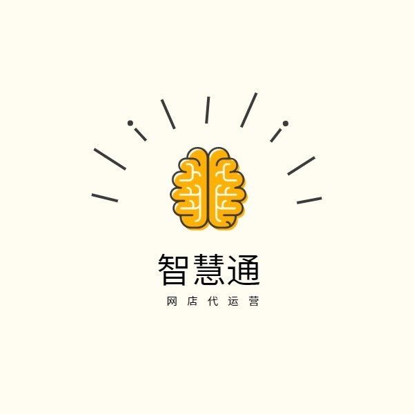 智慧通素材 店铺LOGO