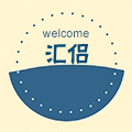 汇侣良铺