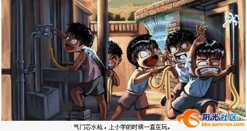 小顽童的玩具世界