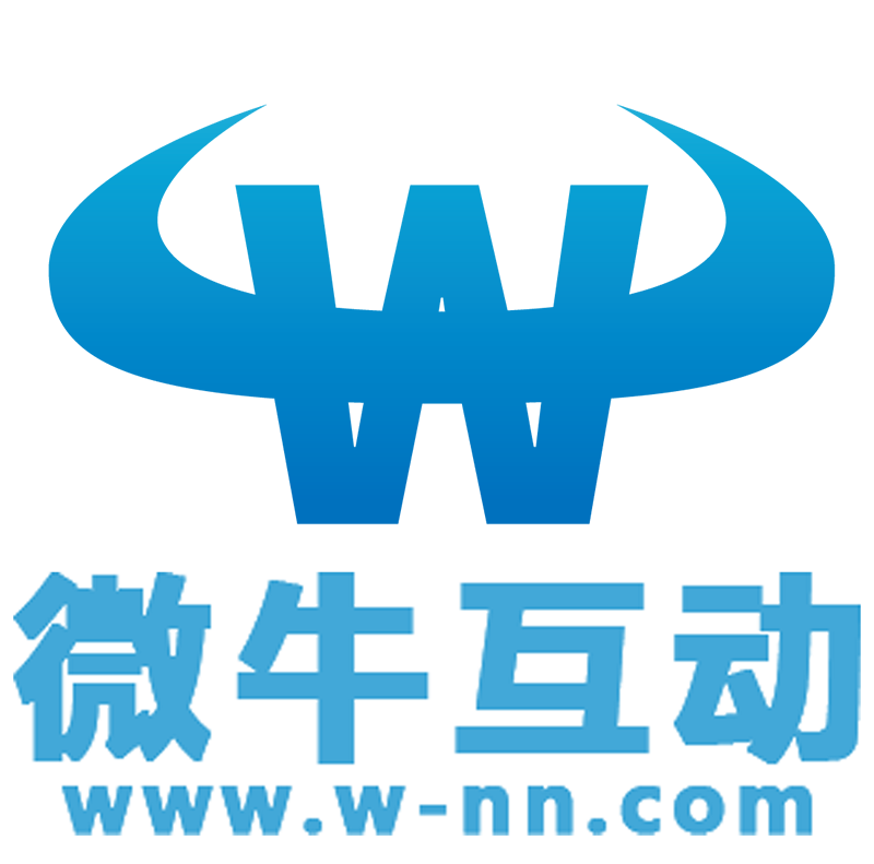 微牛互动