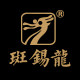 斑锡龙旗舰店