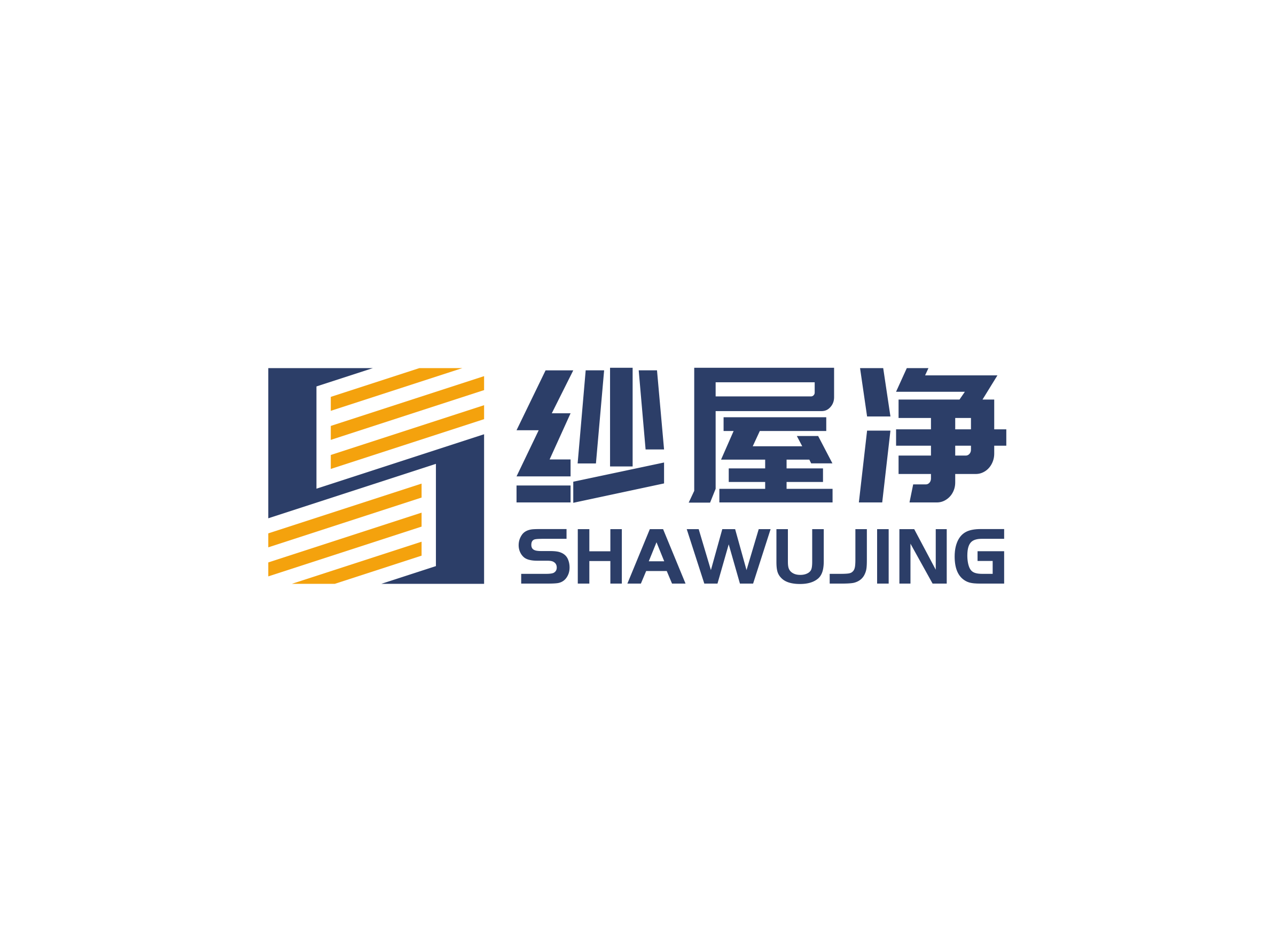 纱屋净家居旗舰店 店铺LOGO