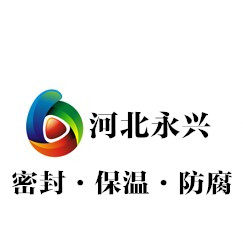 永兴密封材料厂