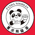 重庆熊猫面