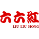六六红旗舰店
