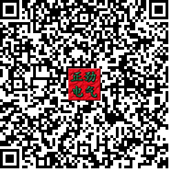 正劲电气销售