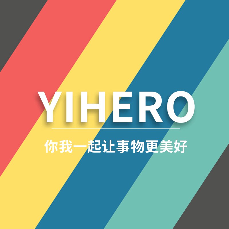 yihero谊和旗舰店 店铺LOGO