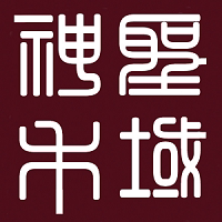 圣域神禾旗舰店
