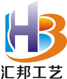 苍南县汇邦工艺品厂