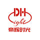 帝辉时光
