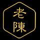 老陈 改良国斗专家