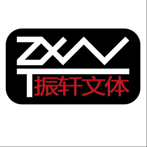 DXUAN振轩专卖店