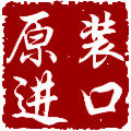贝塔全球生活馆