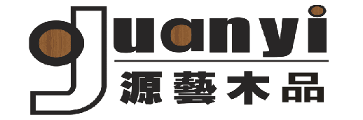 源艺木品