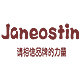 janeostin旗舰店 店铺LOGO