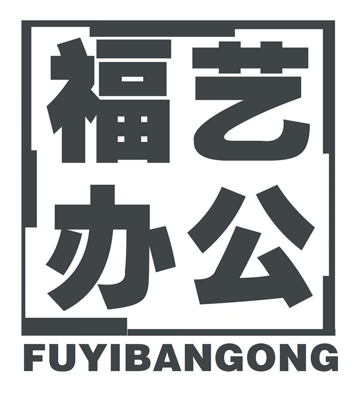 毅风福艺专卖店