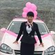 玫丽妍化妆品商城