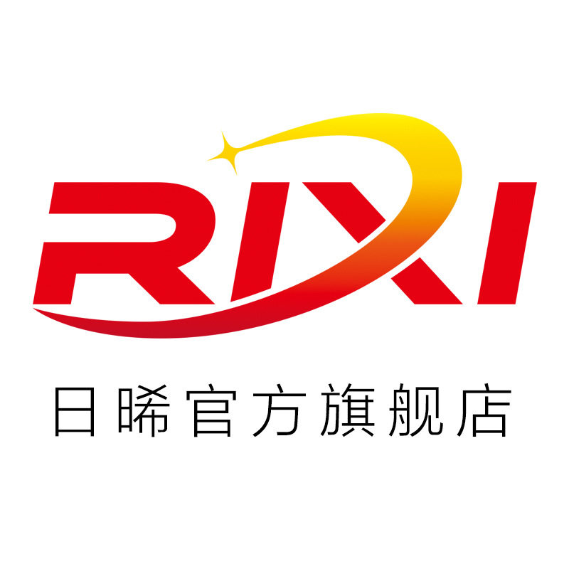 日晞旗舰店