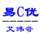 易C优电子